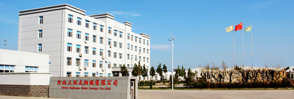 關(guān)于三環(huán) 關(guān)于三環(huán)